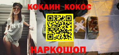 прущая мука Нарткала