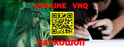 прущая мука Нарткала