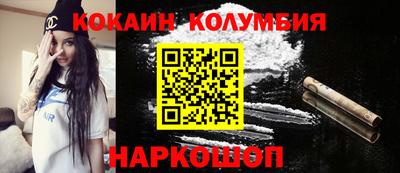 прущая мука Нарткала