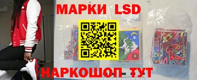 шишки Наро-Фоминск