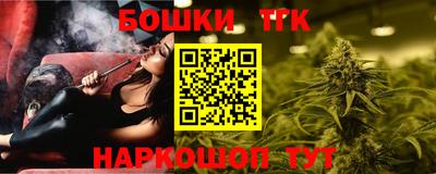 прущая мука Нарткала