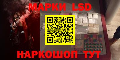 прущая мука Нарткала