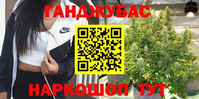 прущая мука Нарткала