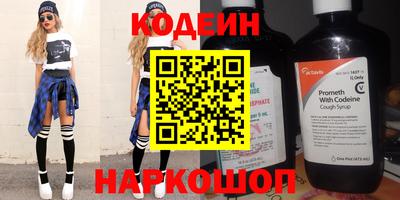 прущая мука Нарткала