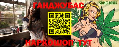 прущая мука Нарткала