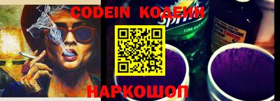 прущая мука Нарткала