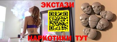 прущая мука Нарткала