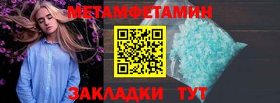 прущая мука Нарткала