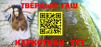 прущая мука Нарткала