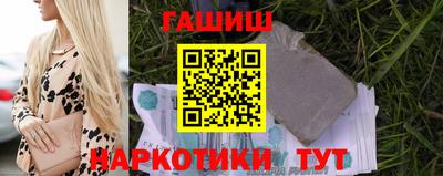 меф Нальчик