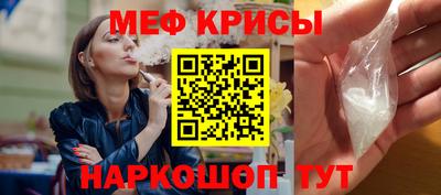 прущая мука Нарткала